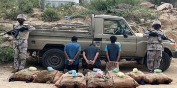حرس حدود جازان يضبط 3 مخالفين بحوزتهم 40 كجم من القات