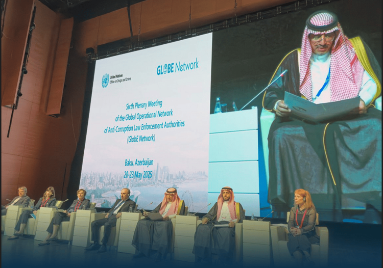 رئيس «نزاهة»:  المملكة استفادت من تعاونها مع شبكة «غلوب إي» في تبادل المعلومات
