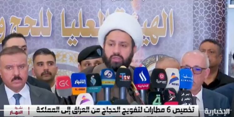 رئيس هيئة الحج والعمرة في العراق: نُهيب بحجاجنا الالتزام بالقوانين والتعليمات المعمول بها في المملكة