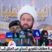 رئيس هيئة الحج والعمرة في العراق: نُهيب بحجاجنا الالتزام بالقوانين والتعليمات المعمول بها في المملكة