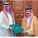 رسالة خطية من خادم الحرمين الشريفين لملك البحرين لحضور القمة الخليجية الأمريكية في الرياض