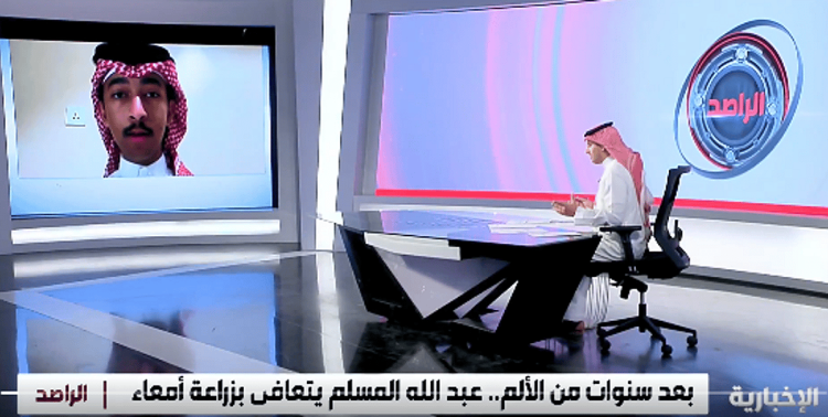 زارع أمعاء: السفارة السعودية قالت لي جوازك "أخضر" وبعد أسبوع جاءني الفرج