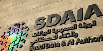 «سدايا» تدعو للتسجيل بأول مبادرة لتدريب مليون مواطن ومواطنة على الذكاء الاصطناعي