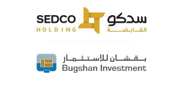 سدكو القابضة وبقشان للاستثمار تعلنان استكمال بيع شركة المزارع العربية لمجموعة مزارع العين
