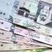 سعر الريال مقابل الجنيه المصري والعملات العربية اليوم الخميس 24-11-1446