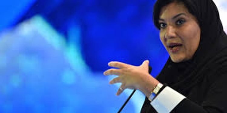 سفيرة المملكة لدى واشنطن: زيارة ترامب لحظة محورية من أجل السلام والأمن والازدهار العالمي