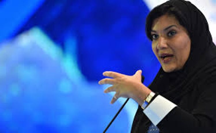 سفيرة المملكة لدى واشنطن: زيارة ترامب لحظة محورية من أجل السلام والأمن والازدهار العالمي
