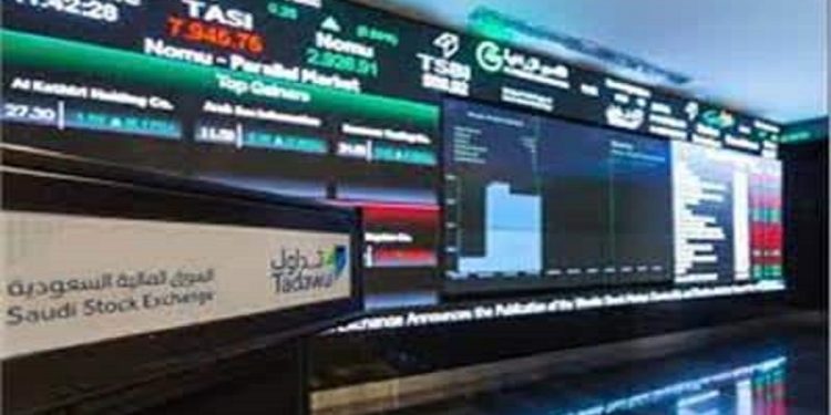 سوق الأسهم السعودية يغلق منخفضًا عند 10,999 نقطة