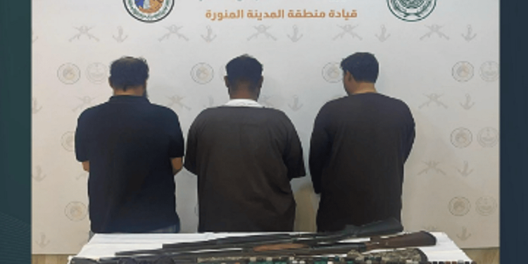 ضبط 3 مخالفين للشروع في الصيد دون ترخيص بمنطقة المدينة المنورة