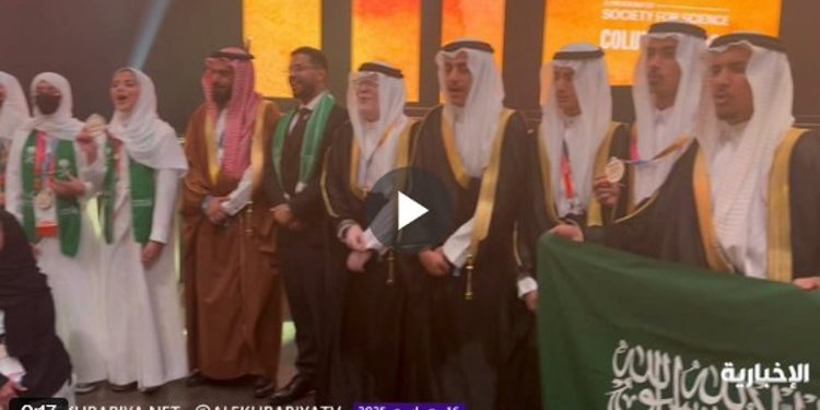 طلاب وطالبات السعودية يحصدون 23 جائزة كبرى وخاصة في آيسف 2025 بالولايات المتحدة