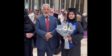عائلة سورية تحتفل بتخرج ابنتها من كلية الهندسة بجامعة حائل وتشكر قيادة المملكة