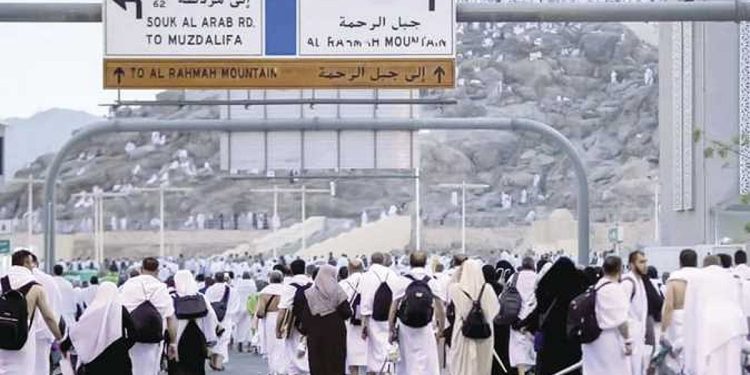 غرامة وترحيل.. الداخلية توضح عقوبة الحج بدون تصريح 1446