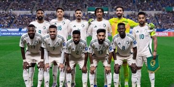 قائمة المنتخب الوطني لمواجهتي البحرين وأستراليا ضمن تصفيات كأس العالم