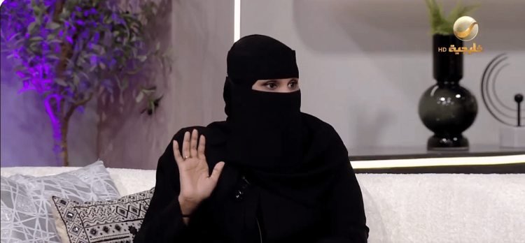 قصة زوج فوجئ بعمر زوجته أكبر من مظهرها.. محامية تكشف رد فعله