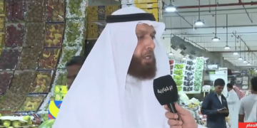 للحد من الإسراف .. مسؤول في جمعيات حفظ النعمة يثمن قرارًا هامًا