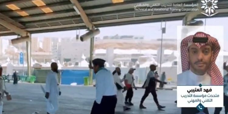 متحدث «التدريب التقني»: 1035 مشاركًا ومشاركة من المؤسسة في فرق كشفية وتطوعية لخدمة ضيوف الرحمن
