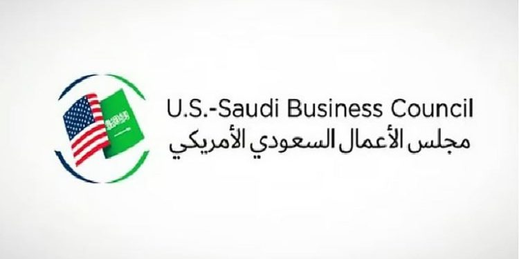 مجلس الأعمال السعودي الأمريكي: زيارة ترامب للمملكة محطة مهمة في مسيرة الشراكة الاستراتيجية