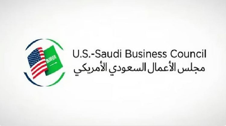 مجلس الأعمال السعودي الأمريكي: زيارة ترامب للمملكة محطة مهمة في مسيرة الشراكة الاستراتيجية