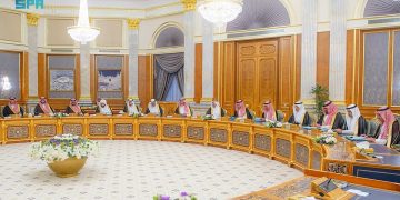 مجلس الوزراء: الاكتشاف البترولي الجديد بالمنطقة المقسومة بين المملكة والكويت خطوةً إيجابية