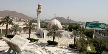 مجمع الملك فهد يعلن استقبال المشاركات في «الدراسات القرآنية»