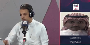 محلل أسواق عن أسباب تراجع السوق المالية: حالة من عدم الارتياح تسود غالبية المتعاملين