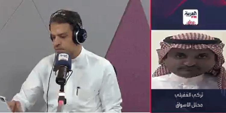محلل أسواق عن أسباب تراجع السوق المالية: حالة من عدم الارتياح تسود غالبية المتعاملين