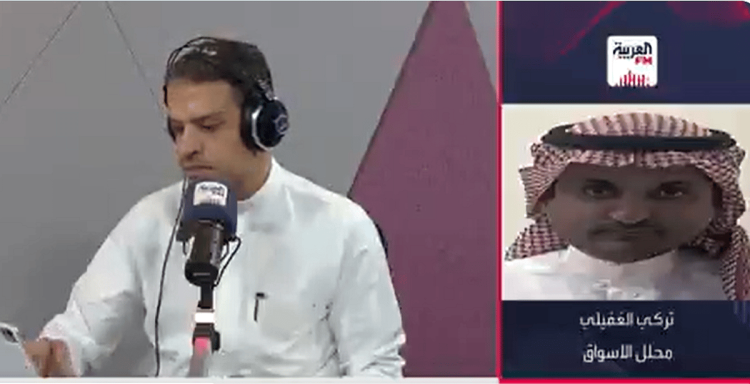 محلل أسواق عن أسباب تراجع السوق المالية: حالة من عدم الارتياح تسود غالبية المتعاملين