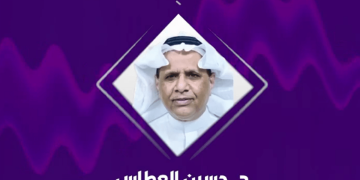 محلل اقتصادي يكشف أبرز العوامل التي ساهمت في نمو الناتج المحلي للمملكة