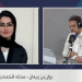 محللة اقتصادية: السياحة السعودية بحاجة لتحويل السائح إلى مستثمر