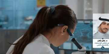 مختص: الذكاء الاصطناعي يسهم في التدخل السريع لعلاج الأمراض