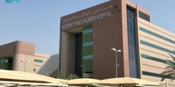 'مدينة'.. أول حالة ولادة لحاجّة أفغانية
