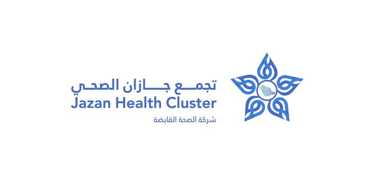 مركز الغدد الصماء والسكر بتجمع جازان الصحي يعالج حالة نادرة عالميًا