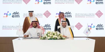 مركز الملك سلمان لأبحاث الإعاقة يوقّع مذكرة تفاهم مع شركة “عِلم” لتطوير تطبيقات الذكاء الاصطناعي في مجال الإعاقة