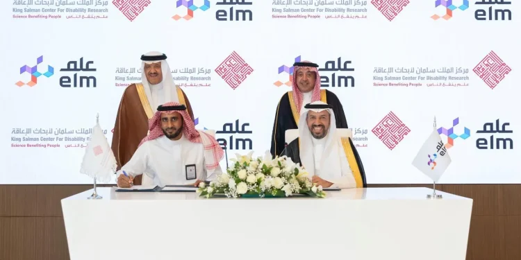 مركز الملك سلمان لأبحاث الإعاقة يوقّع مذكرة تفاهم مع شركة “عِلم” لتطوير تطبيقات الذكاء الاصطناعي في مجال الإعاقة