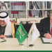 مركز الملك سلمان للإغاثة يُوقِّع برنامج تعاون مشترك مع إمبريال كوليدج لندن
