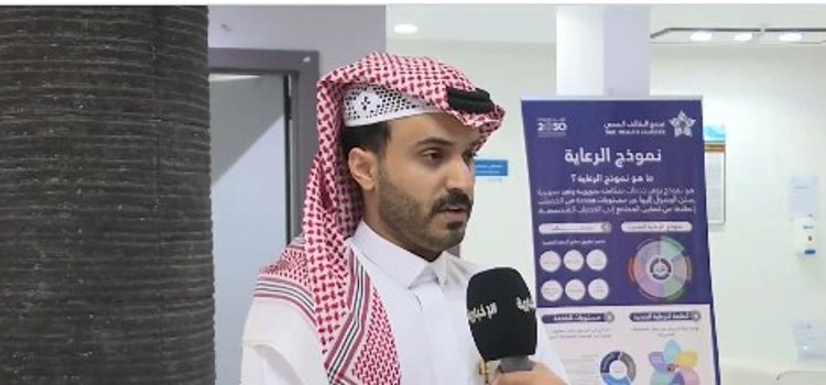 مسؤول بـ«الطائف الصحي»: تخصيص 19 مركزا معتمدا لتقديم اللقاحات الأساسية لحجاج الداخل