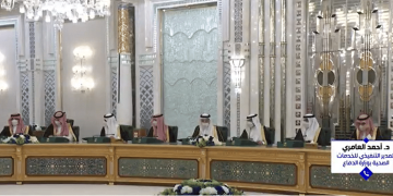 مسؤول يوضح أهمية إنشاء الهيئة الإشرافية للخدمات الصحية بوزارة الدفاع