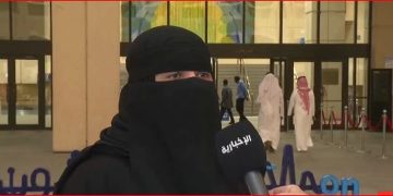 مسؤولة بجامعة الملك سعود: قبول أكثر من 130 مشروعا في هاكاثون الابتكار الصحي