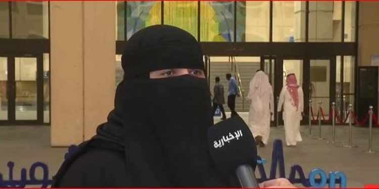 مسؤولة بجامعة الملك سعود: قبول أكثر من 130 مشروعا في هاكاثون الابتكار الصحي