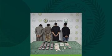 مكافحة المخدرات تقبض على 4 أشخاص بمنطقة تبوك لترويجهم مواد مخدرة