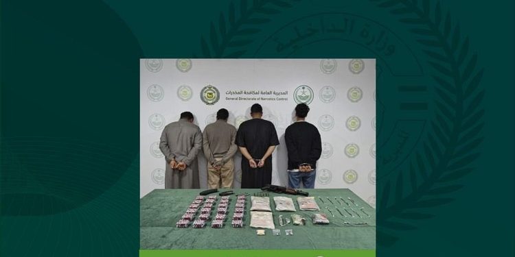 مكافحة المخدرات تقبض على 4 أشخاص بمنطقة تبوك لترويجهم مواد مخدرة