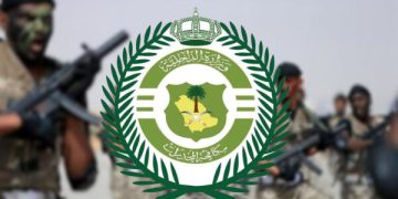 مكافحة المخدرات تقبض على مخالف لنظام أمن الحدود بمنطقة جازان لترويجه مادة الإمفيتامين المخدر