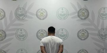 مكافحة المخدرات تقبض على مقيم بالمنطقة الشرقية لترويجه (1.5) كيلوجرام من مادة (الشبو) المخدر