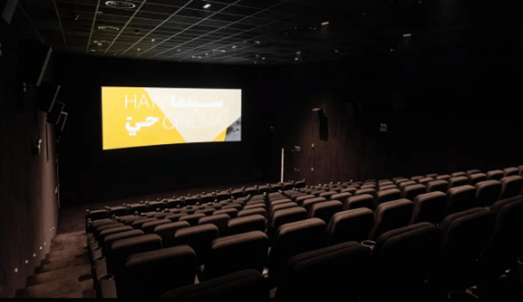 مهرجان البحر الأحمر السينمائي ينظم "أيام الفيلم الوثائقي" بجدة
