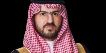نائب أمير المنطقة الشرقية يرعى غدًا حفل تخريج أكثر من 600 خريج وخريجة من منسوبي تجمع الشرقية الصحي