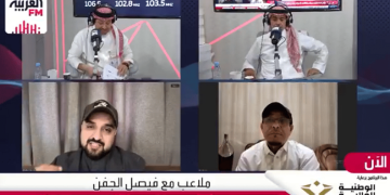 ناقد رياضي: الدوري السعودي يعاني من مشكلات عدة