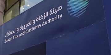 هل يلزم لأصحاب العمل الحر التسجيل في ضريبة القيمة المضافة؟.. هيئة الزكاة تجيب