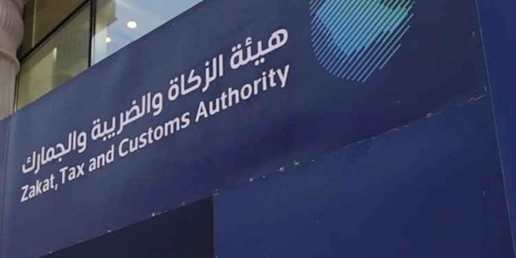 هل يلزم لأصحاب العمل الحر التسجيل في ضريبة القيمة المضافة؟.. هيئة الزكاة تجيب