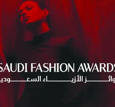 هيئة الأزياء تحتفي بصناع الموضة