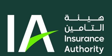 هيئة التأمين تعلن صدور قرارات نهائية بإلغاء تراخيص 28 شركة
